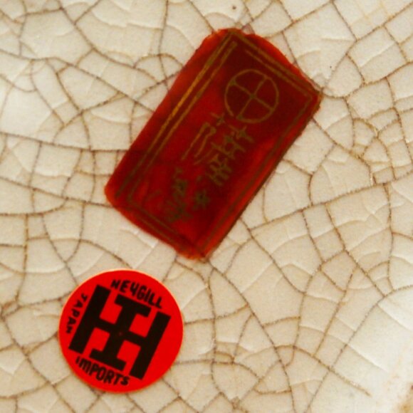 VINTAGE FLORAL HEYGILL IMPORTS JAPAN HANDPAINTED 12" VASE Approximately 12" H - Picture 8 of 9